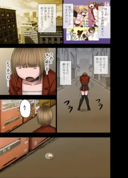 Page 2 of - Virgin Change 2