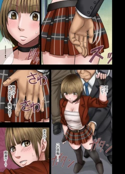 Page 4 of - Virgin Change 2