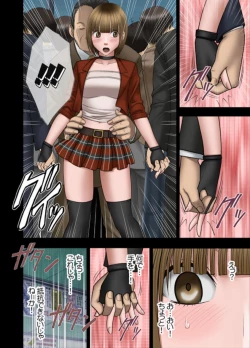 Page 9 of - Virgin Change 2