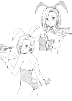 Page 12 of Bianca to eroi koto shitai