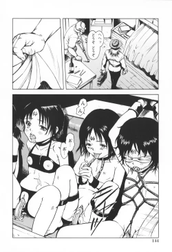 Page 153 of Youjo no Yuuwaku - The Baby Girl's Temptation