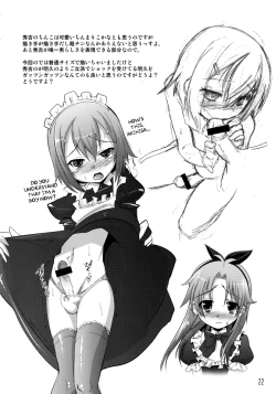 Page 22 of Fortune Favours Fools