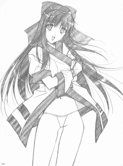 Page 21 of SOYOSOYO魂 其ノ参