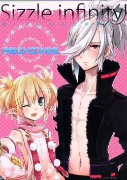 Page 2 of Korizu ni Josou Shounen Hon 6 Sizzle Infinity!