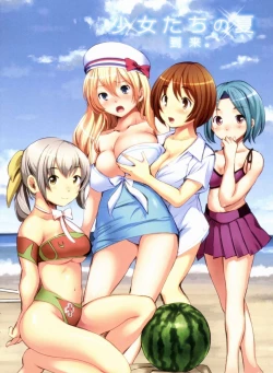 Page 4 of Sex Teacher