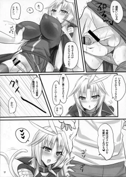 Page 16 of Madoushi no Colostrum