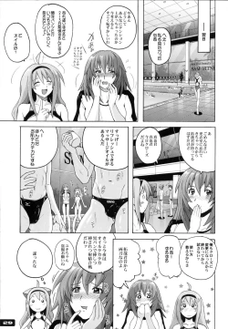 Page 28 of Pitapita Kyouei Mizugi 5