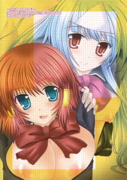 Page 18 of Magi-Chichi!