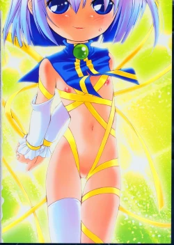 Page 11 of Nenrei Sashou