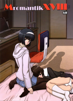 Download MromantikXVIII