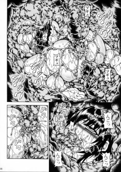 Page 37 of Solo Hunter no Seitai 2 The third part