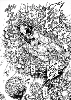 Page 40 of Solo Hunter no Seitai 2 The third part