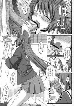 Page 14 of Kami-sama o Chikan