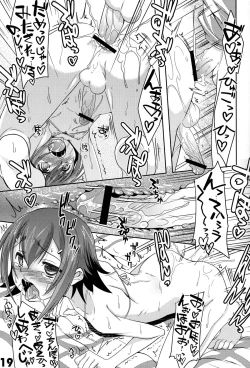 Page 19 of Tokkan! Baka Missile