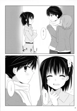 Page 30 of From a Distance