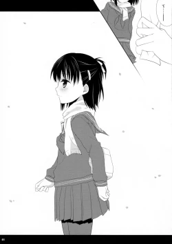 Page 45 of From a Distance