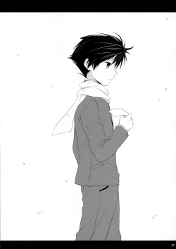 Page 46 of From a Distance