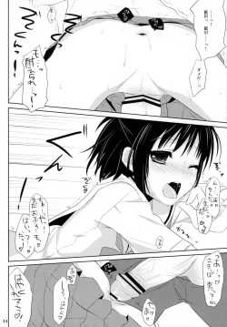 Page 53 of From a Distance