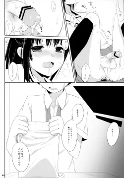 Page 59 of From a Distance