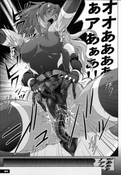 Page 30 of Pitapita Kyouei Mizugi Senshi