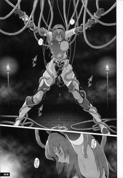 Page 32 of Pitapita Kyouei Mizugi Senshi