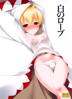 Download Shiro no Robe