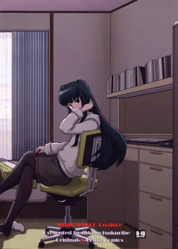 Page 26 of MromantikXX