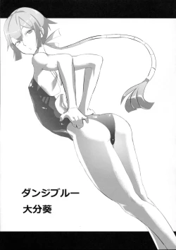 Page 10 of Kyuushuu Mesu Shota