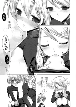 Page 10 of Kishi to Otome