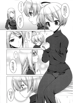 Page 6 of Kishi to Otome