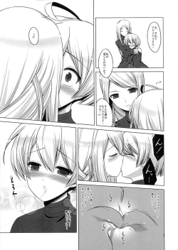 Page 8 of Kishi to Otome