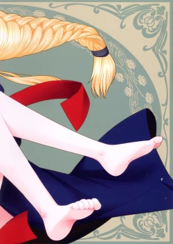 Page 22 of Boku no Knight-sama