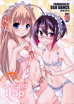 (C79) [EGO DANCE (Nanamatsu Kenji)] Second trap (Otokonoko wa Maid Fuku ga Osuki!?)