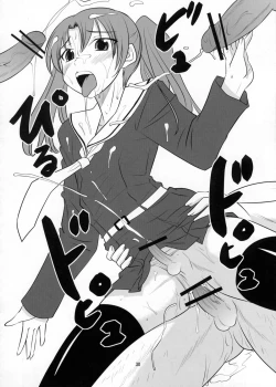 Page 29 of Otokonoko no Yamai