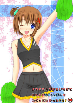 [Recycle (LASK)] Hayate san ga Kawaisugite Omowazu ONLY bon wo Tsukutte shimatta YO! (Mahou Shoujo Lyrical Nanoha) [Digital]