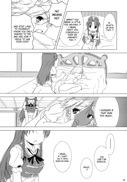 Page 15 of Kajin Komusume Chuuka na Ipanema | Bloom Human Serving