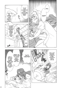 Page 8 of Kajin Komusume Chuuka na Ipanema | Bloom Human Serving