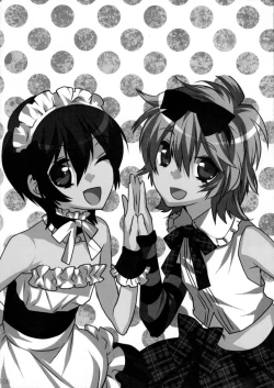 Page 105 of Usanyan Complete