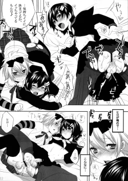 Page 21 of Usanyan Complete