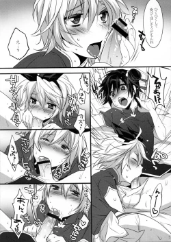 Page 50 of Usanyan Complete