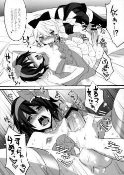 Page 96 of Usanyan Complete