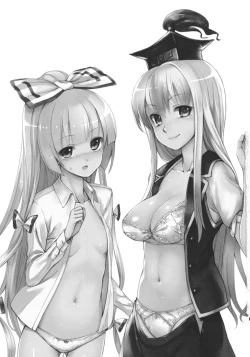 Page 3 of Kanojo-tachi no Himitsu