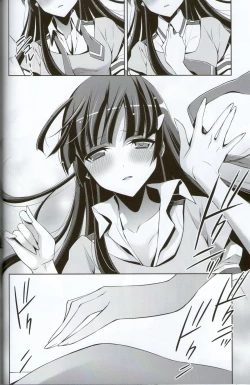 Page 19 of Kirei na Kokoro