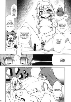 Page 8 of Kajin Komusume Chuuka na Meiling! | Bloom Human Main Point