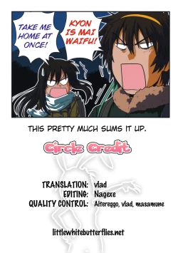 Page 26 of Kyonko to Issho