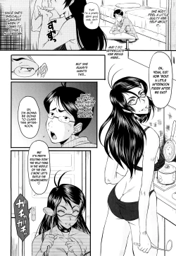 Page 111 of Kanjyuku