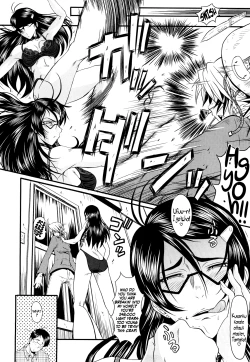 Page 113 of Kanjyuku