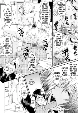 Page 121 of Kanjyuku