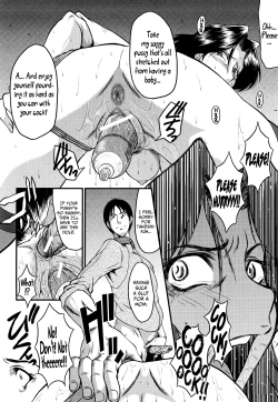 Page 143 of Kanjyuku