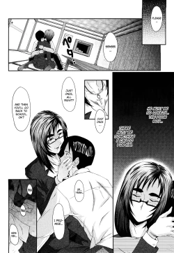 Page 154 of Kanjyuku